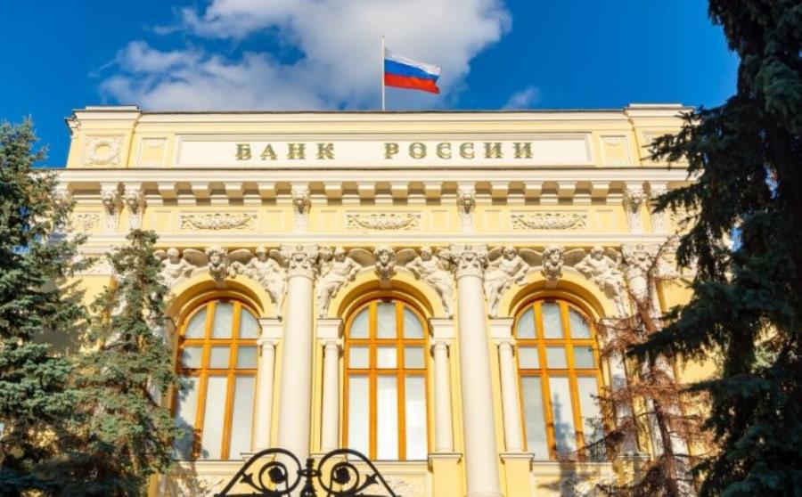 تصمیم جدید بانک روسیه اعلام شد